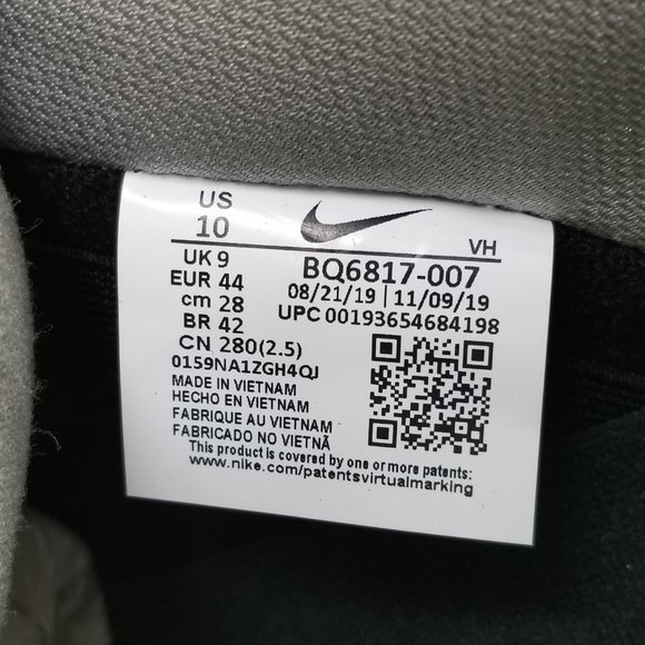 Nike SB Dunk Low Pro "J-Pack" Men's Skate Shoes 10 - Picture 7 of 8